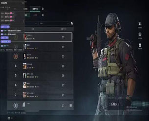 mk辅助三角洲透视自瞄效果